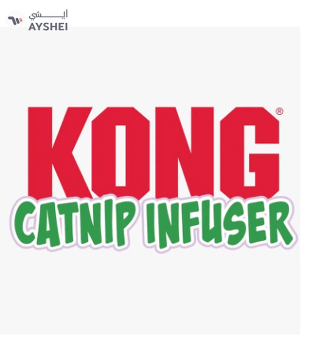 Kong Catnip Infuser Cat Toy-1-portrait
