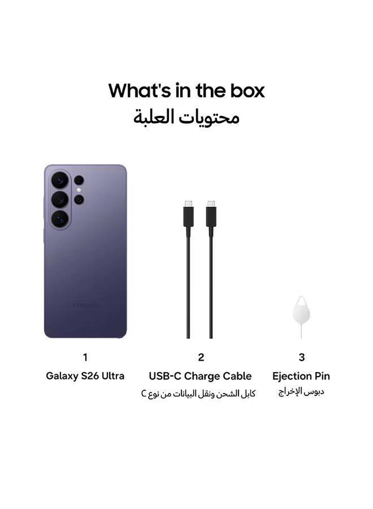 Samsung Galaxy S26 Ultra Dual SIM Cobalt Violet 12GB RAM 512GB 5G - Middle East Version-5-5