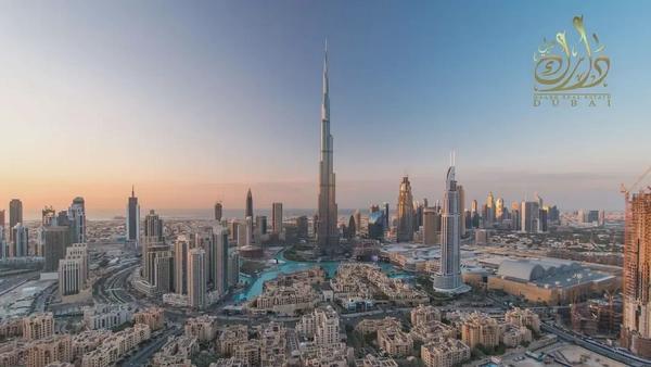 New Launch |Full Cash Offer | Flexible Payment Plan | High ROI | Book Now