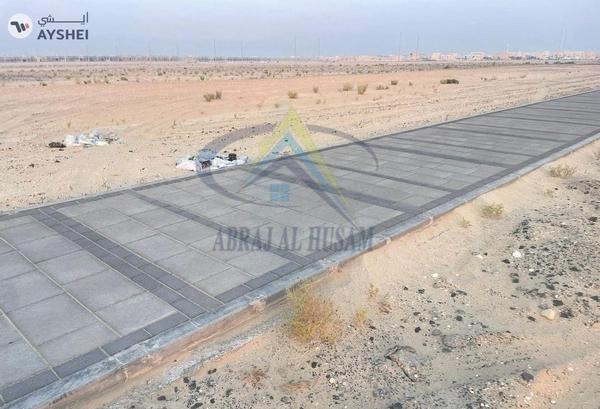 Land for sale in Al Bateen