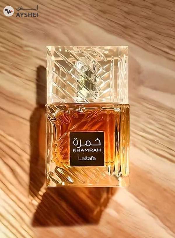 Lattafa Khamrah Eau De Parfum Unisex 100ML
