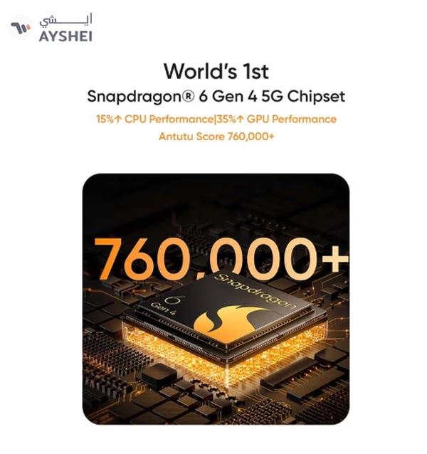 Realme 14 5G Dual SIM Storm Titanium 12GB RAM 256GB - Middle East Version