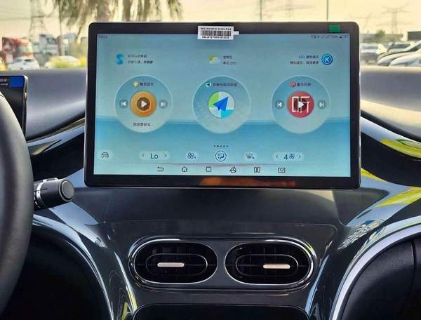 BYD e2 ELECTRIC LUXURY | 405KM RANGE (CODE # 68028)