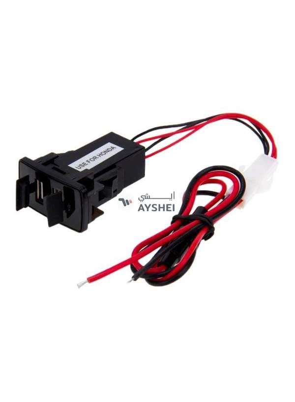 Generic 2 Ports USB Car Charger Adapter For Honda Cars multicolor