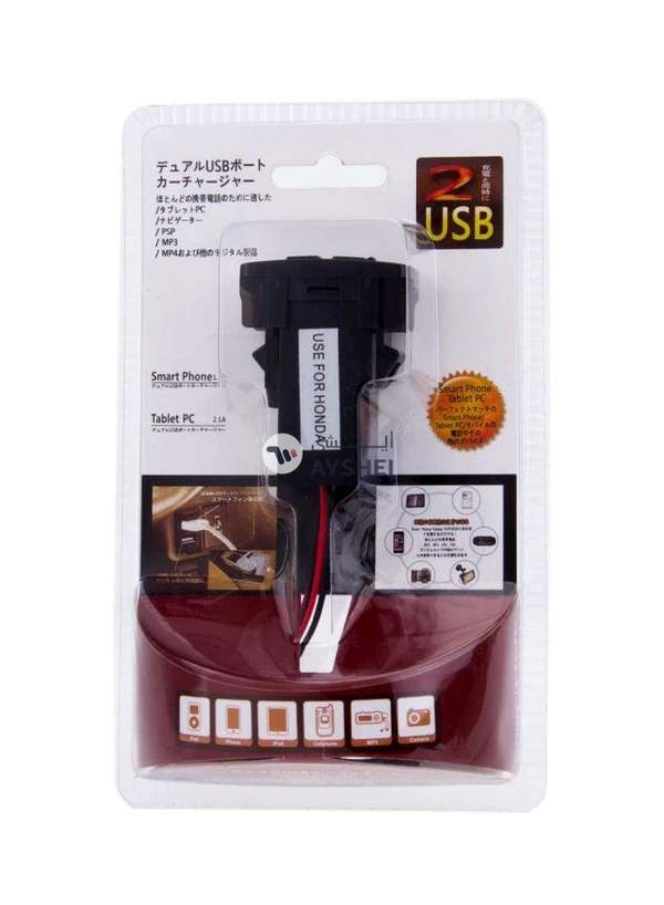 Generic 2 Ports USB Car Charger Adapter For Honda Cars multicolor