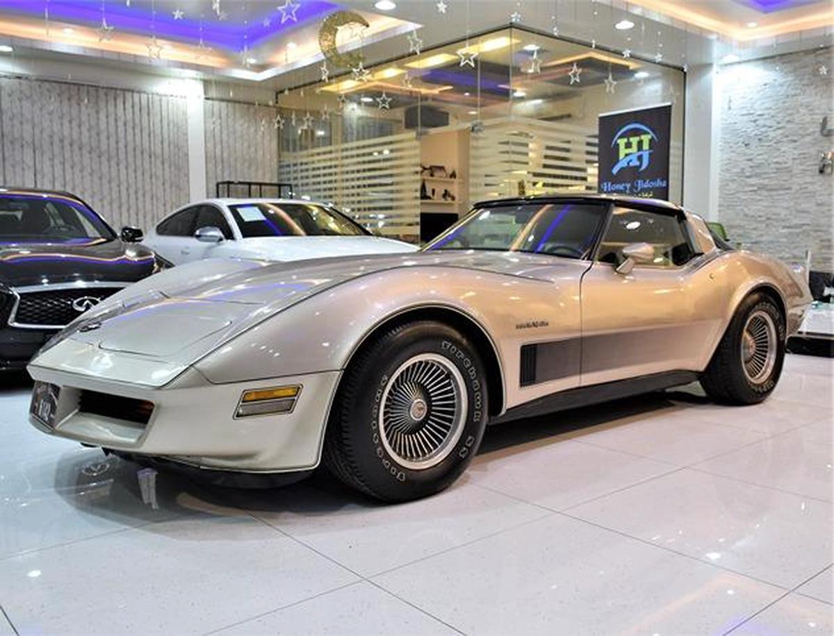Chevrolet Corvette C3 ( COLLECTOR EDITION ) 1982 Model!! in Copper / Golden Color! American Specs-0-0