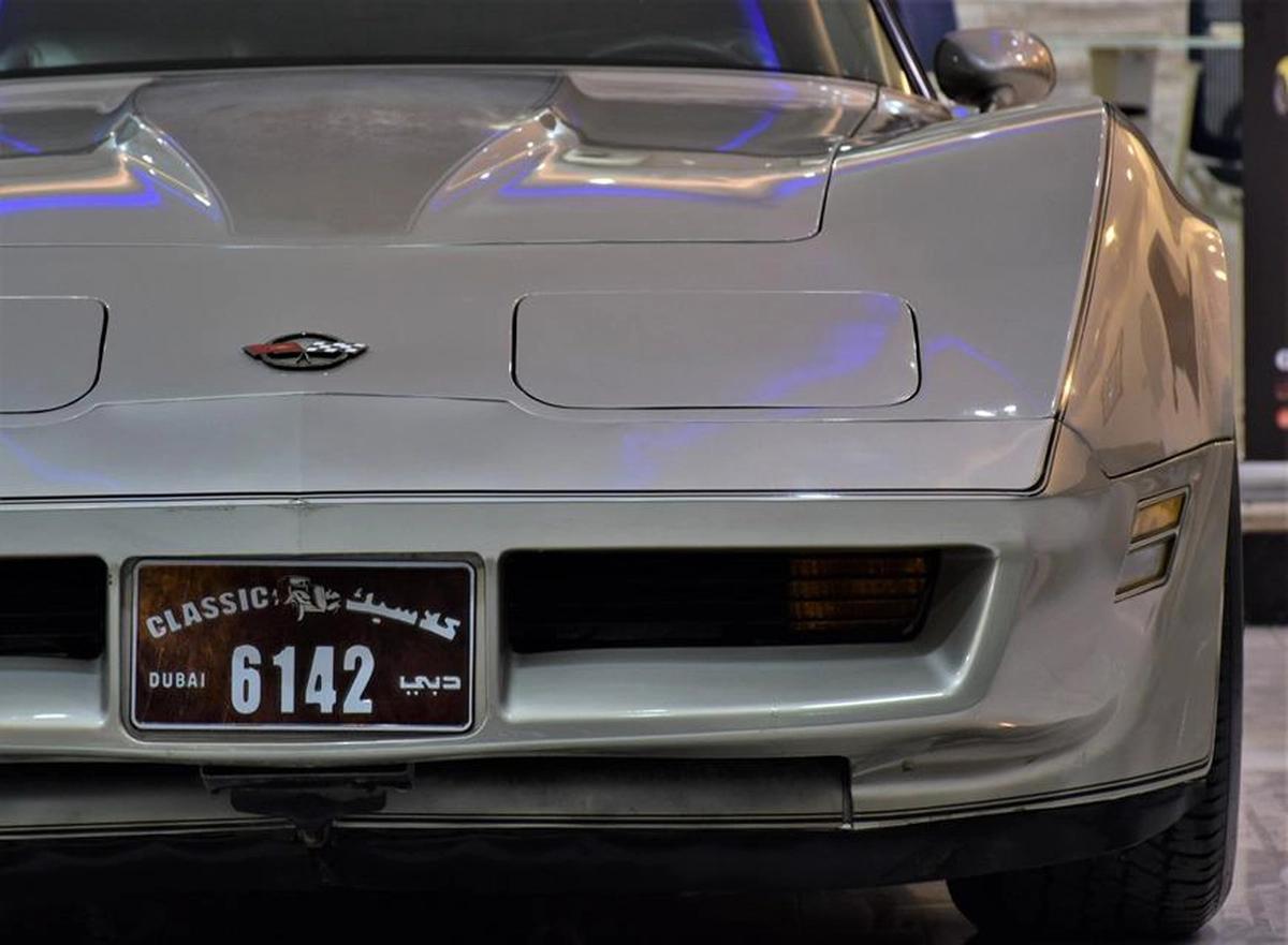 Chevrolet Corvette C3 ( COLLECTOR EDITION ) 1982 Model!! in Copper / Golden Color! American Specs-9-9
