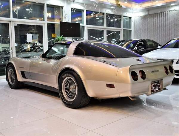 Chevrolet Corvette C3 ( COLLECTOR EDITION ) 1982 Model!! in Copper / Golden Color! American Specs