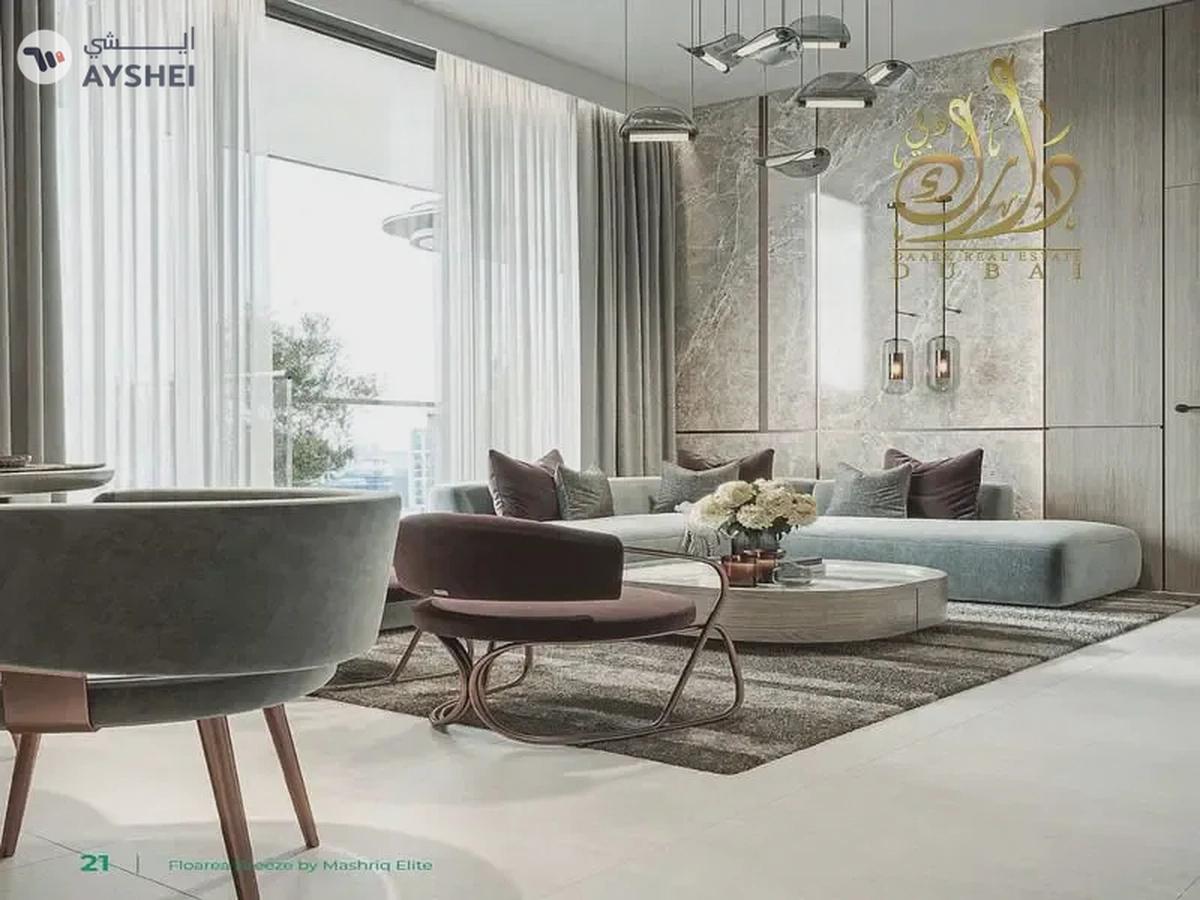 ASK FOR RAMADAN OFFER l 1 BED + STUDY l 5% DISCOUNT NOW l 50% MORTGAGE-8-8