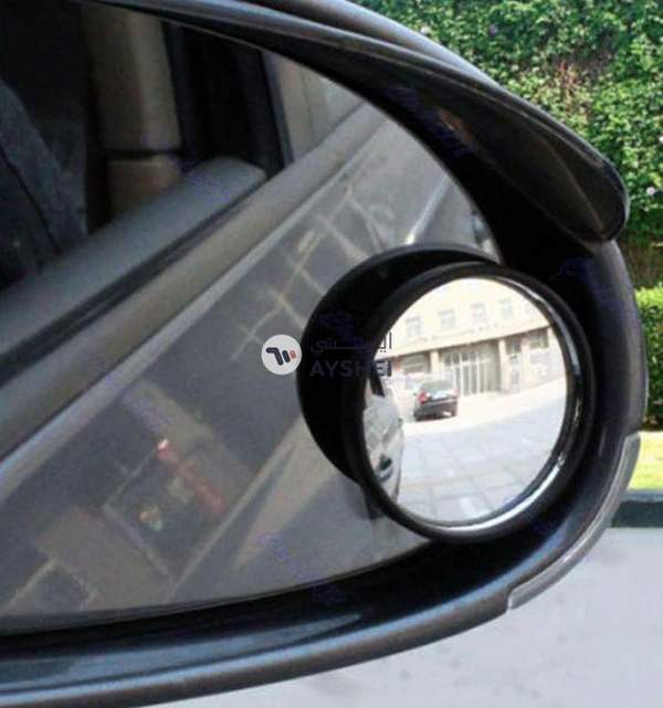 Generic Blind Spot Mirror