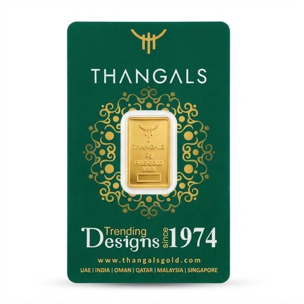 Gold Bars & Jewellery