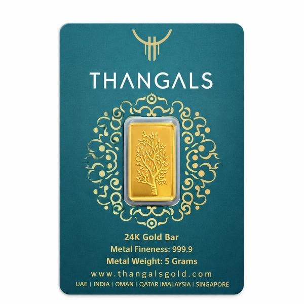Thangals 5g Gold Bar 999.9 - 100% Authentic