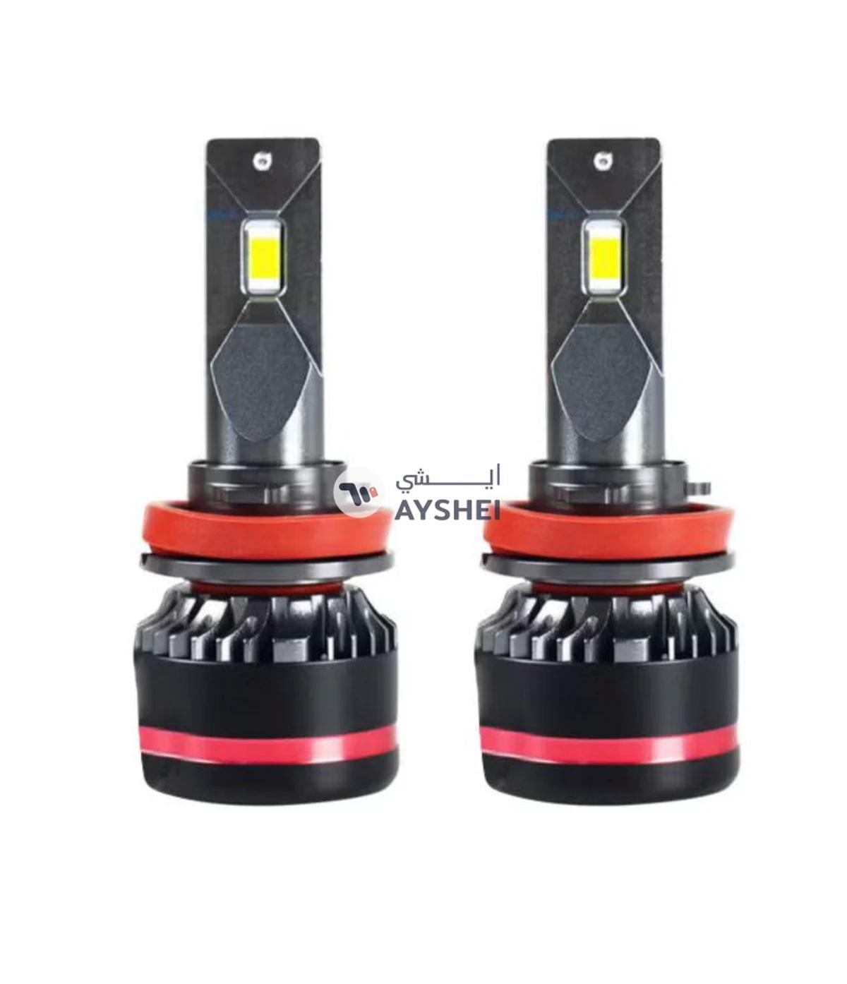 Conpex 2-Piece Car LED Headlight-0-0