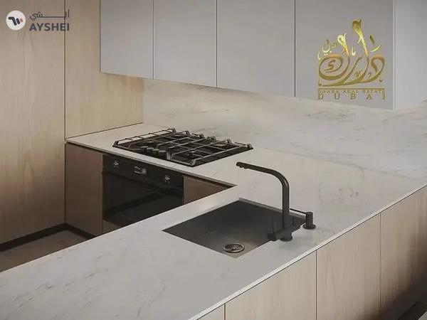 SOON HANDOVER - LIMITED UNITS - CITY CENTER HOMES