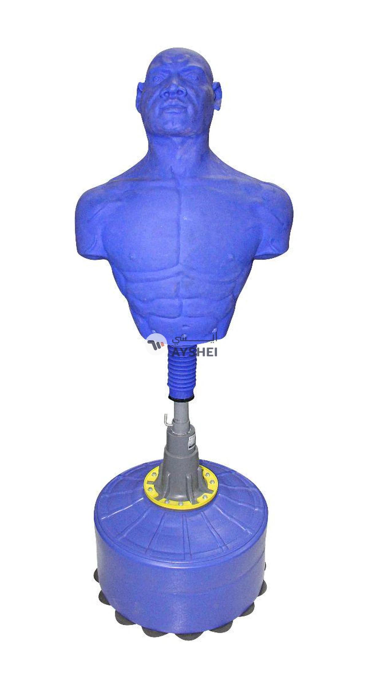 Boxing Stand For Men-0-0