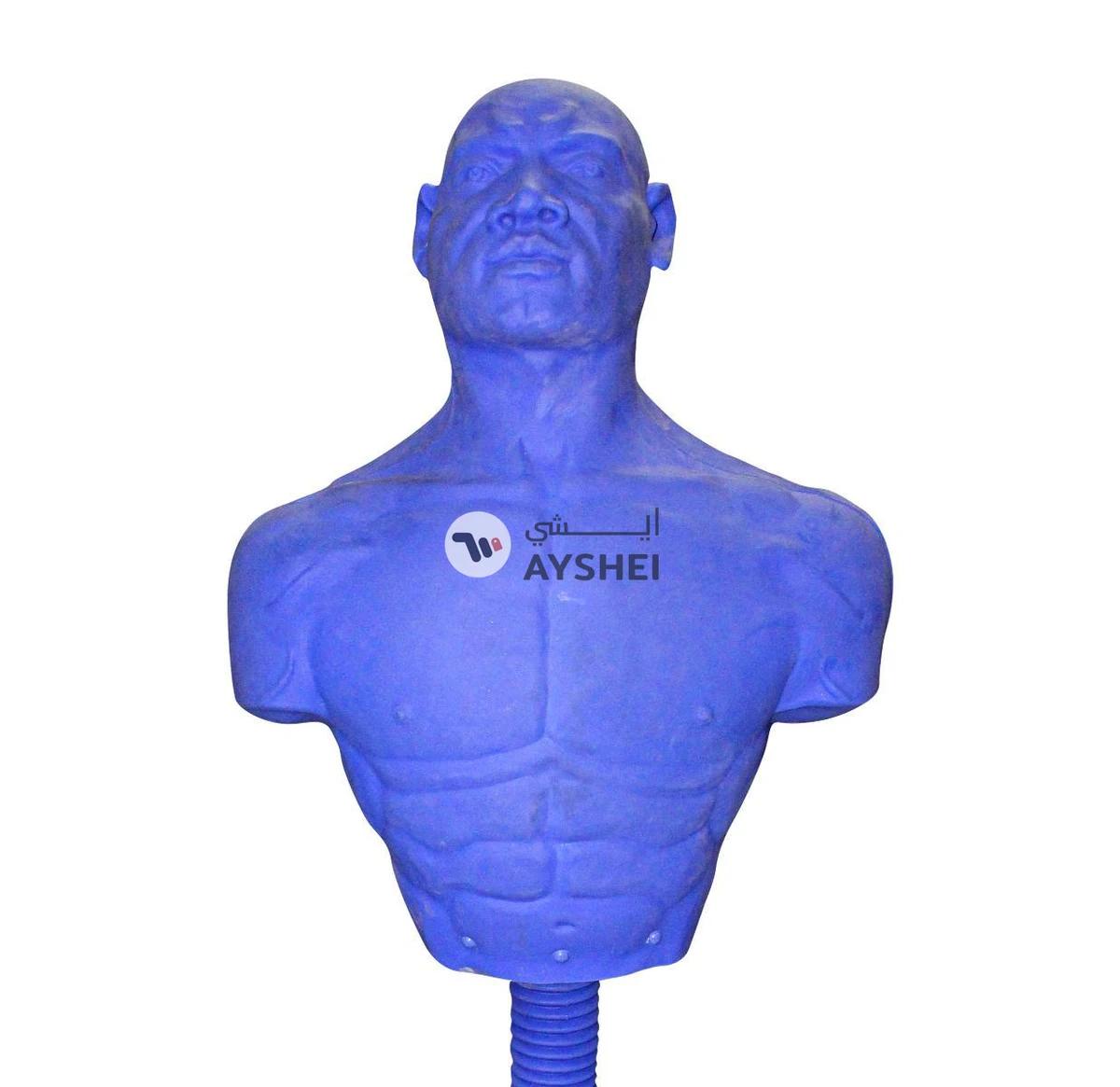 Boxing Stand For Men-1-landscape