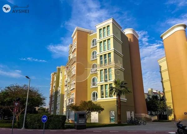 Furnished Studio |Vacant Soon |Balcony |Good ROI