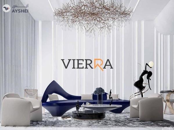 Fashionz by Danube, JVT District 4, Jumeirah Village Triangle (JVT), Dubai