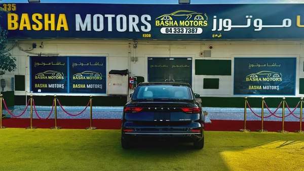 Geely Emgrand GF 2025 - GCC Specs - Brand New