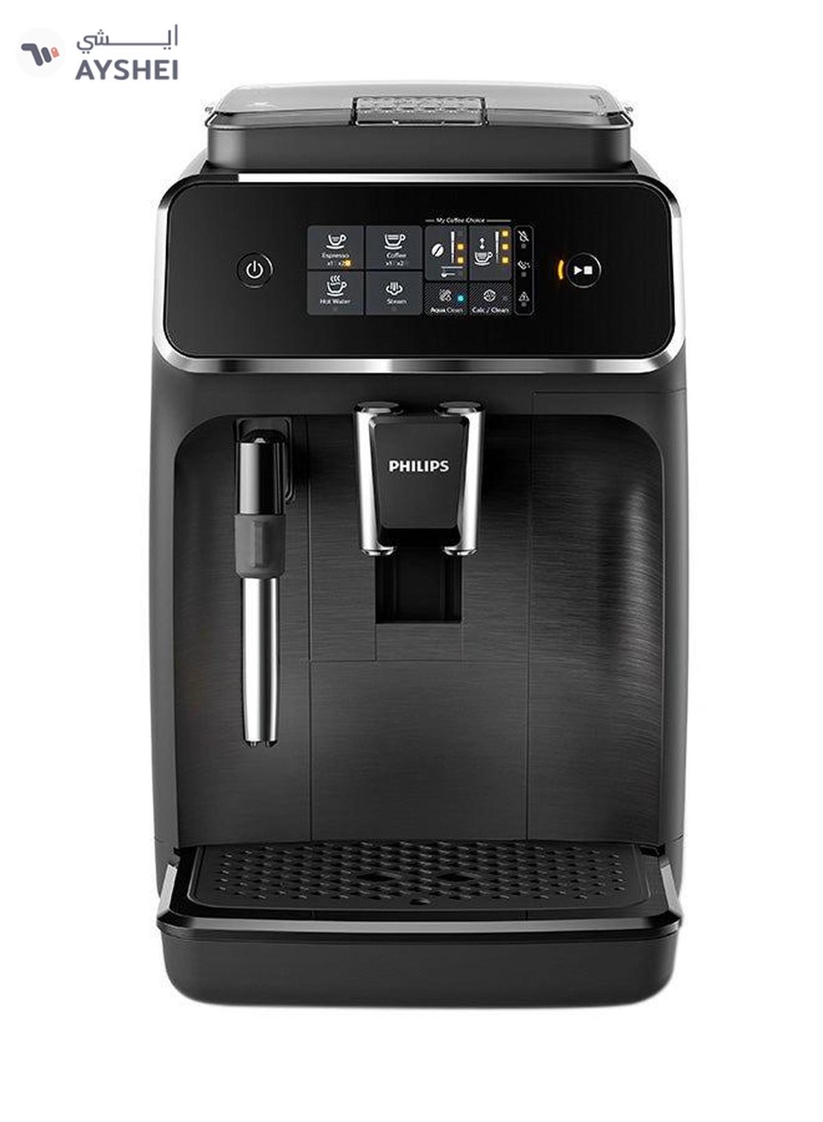 Philips Fully Automatic Espresso Machine Series 2200-0-portrait