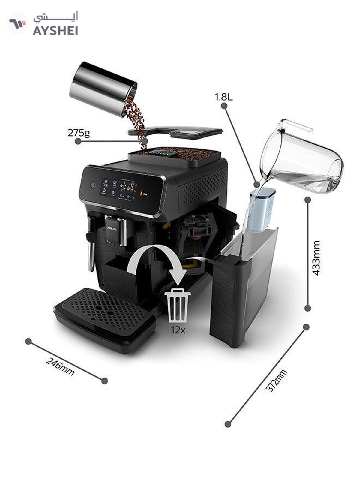 Philips Fully Automatic Espresso Machine Series 2200-5-5