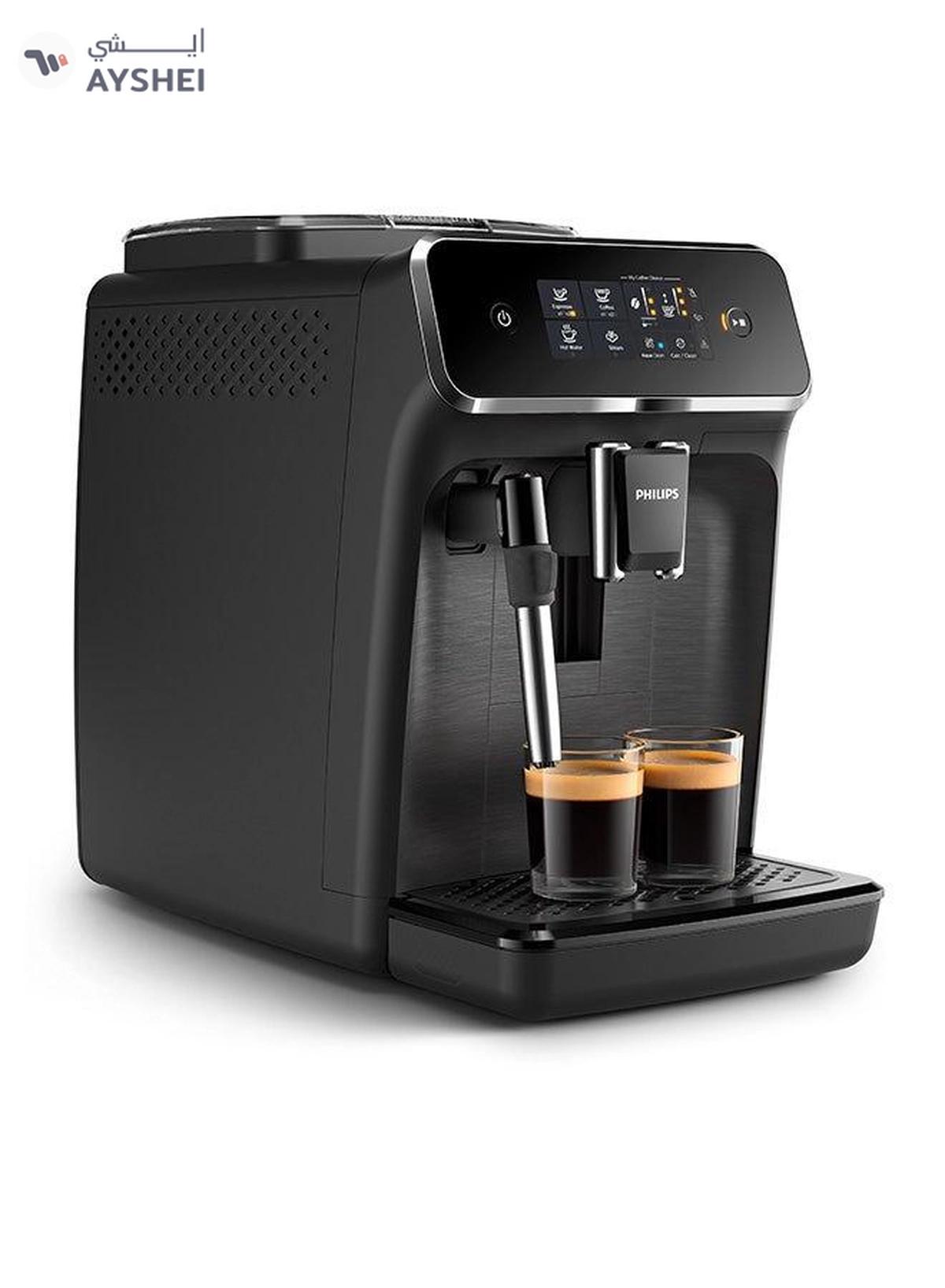 Philips Fully Automatic Espresso Machine Series 2200-7-7