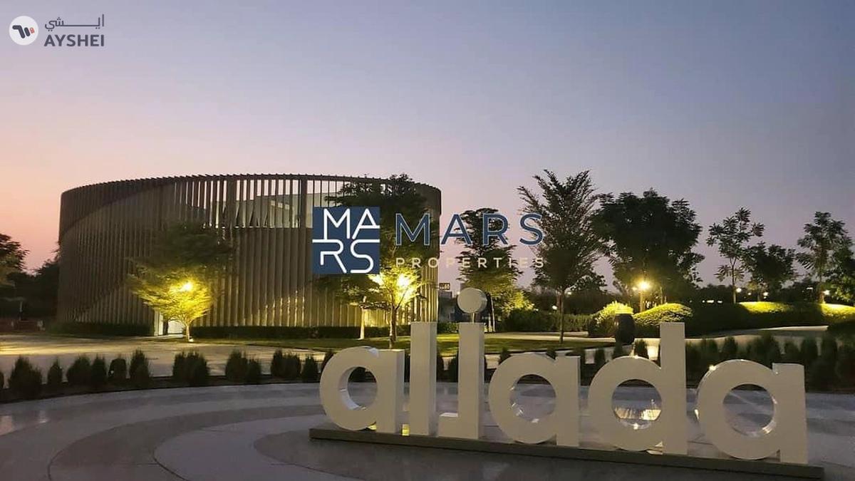 Modern & spacious living 2BR-hearth of sharjah-0-landscape