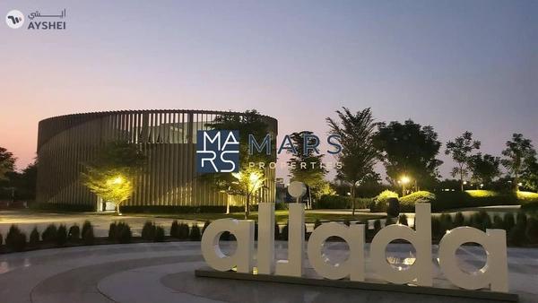 Modern & spacious living 2BR-hearth of sharjah