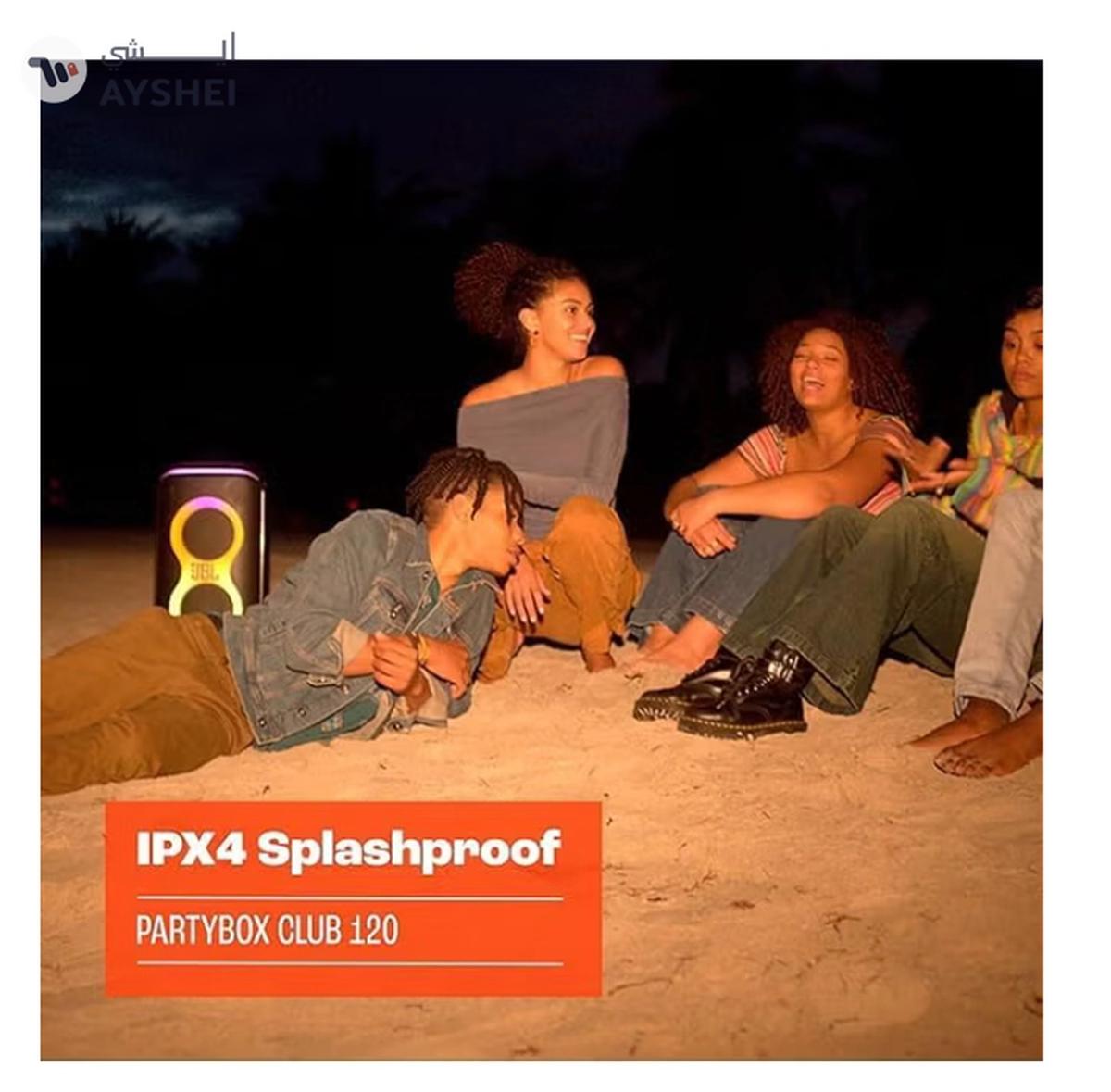 JBL PartyBox Club 120 - Portable Party Speaker with Foldable Handle, Powerful Pro Sound, Futuristic lightshow, Up to 12 Hours of Play time, Splash Proof, Dual Mic & Guitar Inputs JBLPBCLUB120SWUK White-5-5