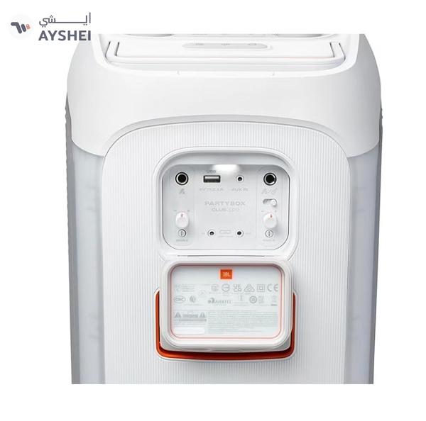 JBL PartyBox Club 120 - Portable Party Speaker with Foldable Handle, Powerful Pro Sound, Futuristic lightshow, Up to 12 Hours of Play time, Splash Proof, Dual Mic & Guitar Inputs JBLPBCLUB120SWUK White