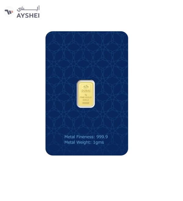 Dubai 1g Pure 999.9 Fine Gold Bar 24KT