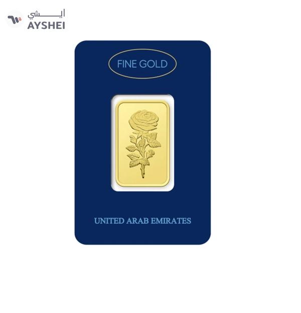 Dubai 1g Pure 999.9 Fine Gold Bar 24KT