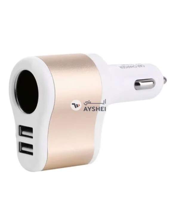 OUTAD Dual USB Car Charger With Cigarette Lighter White/Gold