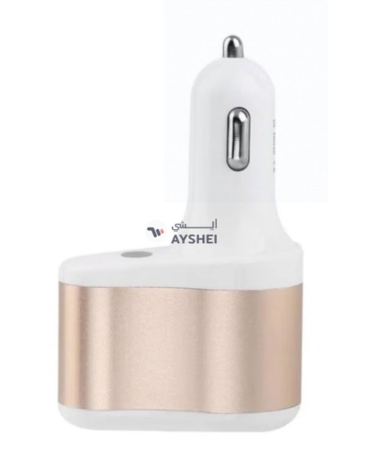 OUTAD Dual USB Car Charger With Cigarette Lighter White/Gold-1-1