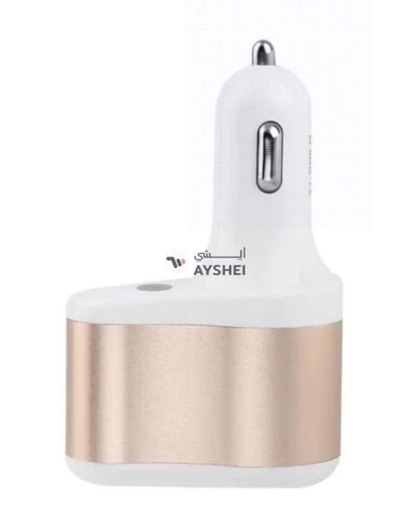 OUTAD Dual USB Car Charger With Cigarette Lighter White/Gold