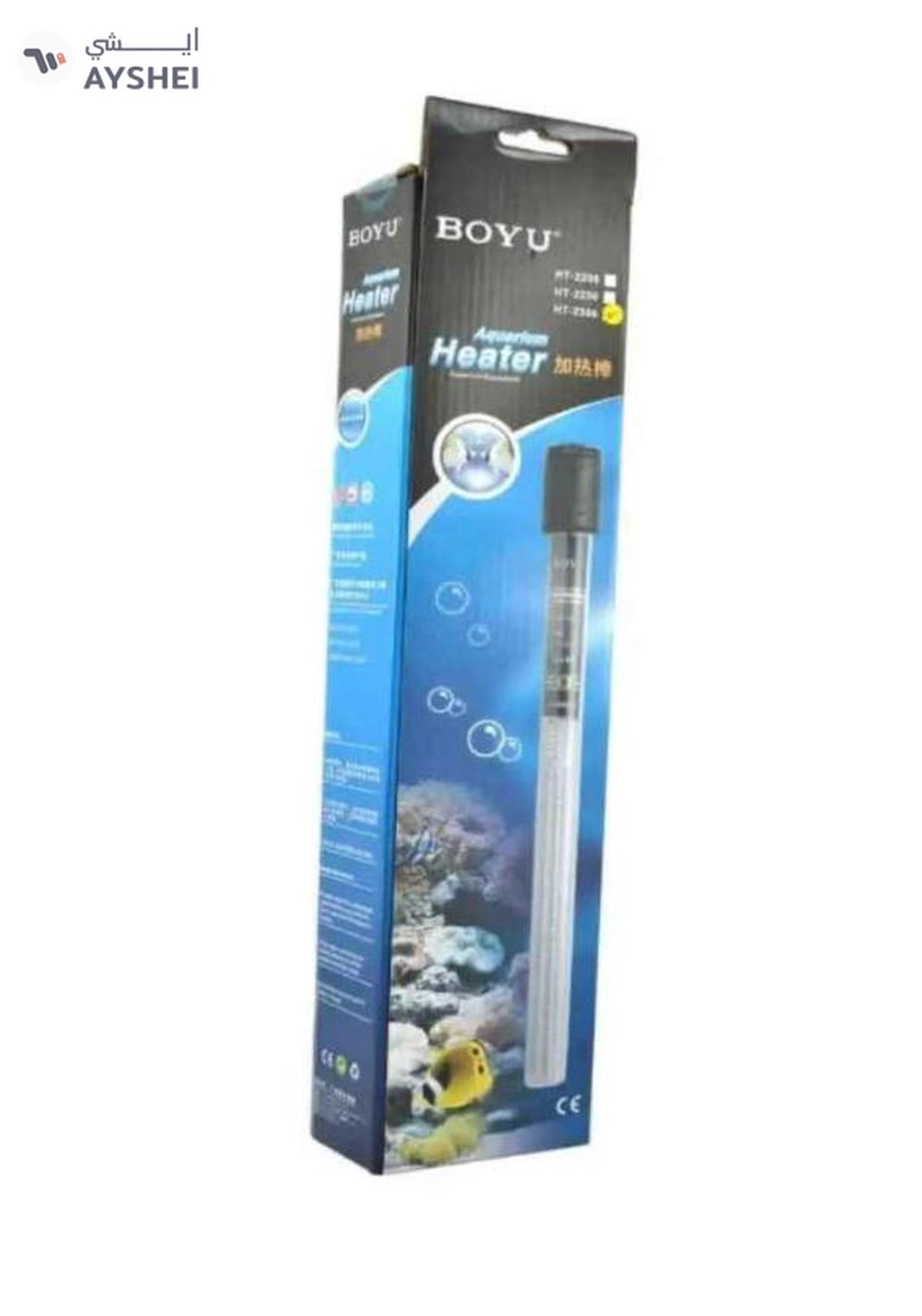 Boyu Aquarium Heater HT-Series 50W-1-portrait