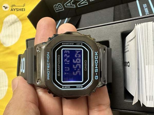 G Shock x Bamford Limited Edition Watch