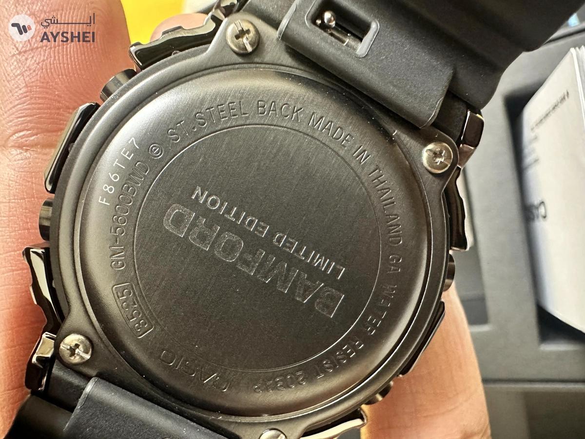 G Shock x Bamford Limited Edition Watch -5-5