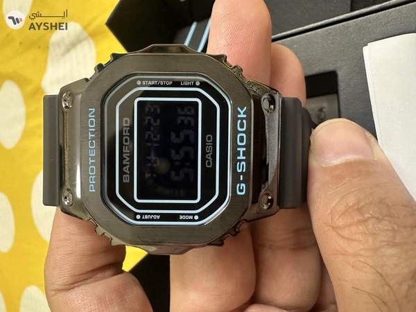 G Shock x Bamford Limited Edition Watch