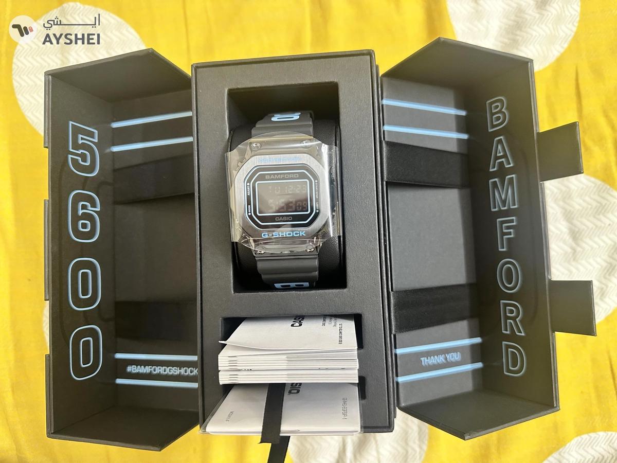 G Shock x Bamford Limited Edition Watch -6-6