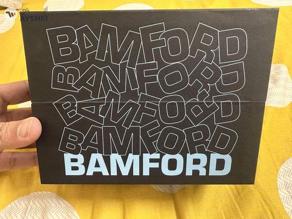 G Shock x Bamford Limited Edition Watch