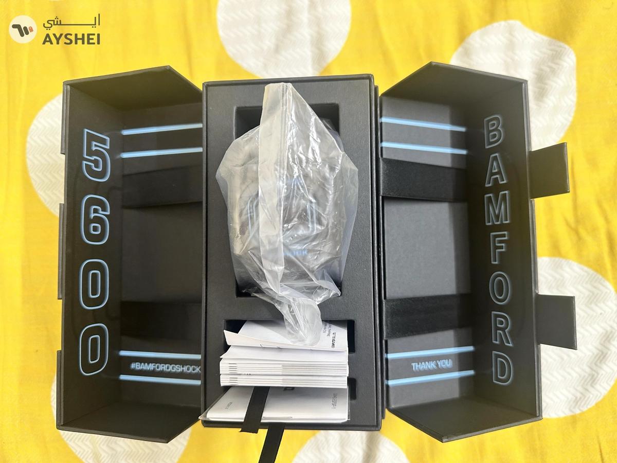 G Shock x Bamford Limited Edition Watch -7-7