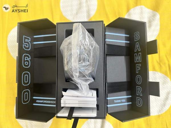 G Shock x Bamford Limited Edition Watch