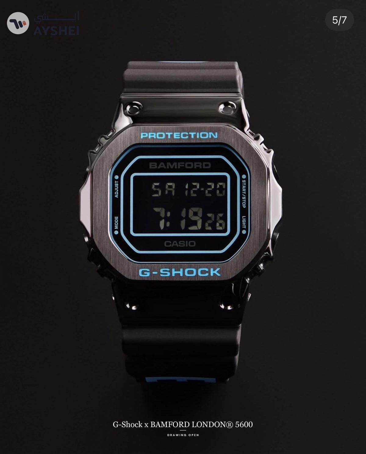 G Shock x Bamford Limited Edition Watch -0-0
