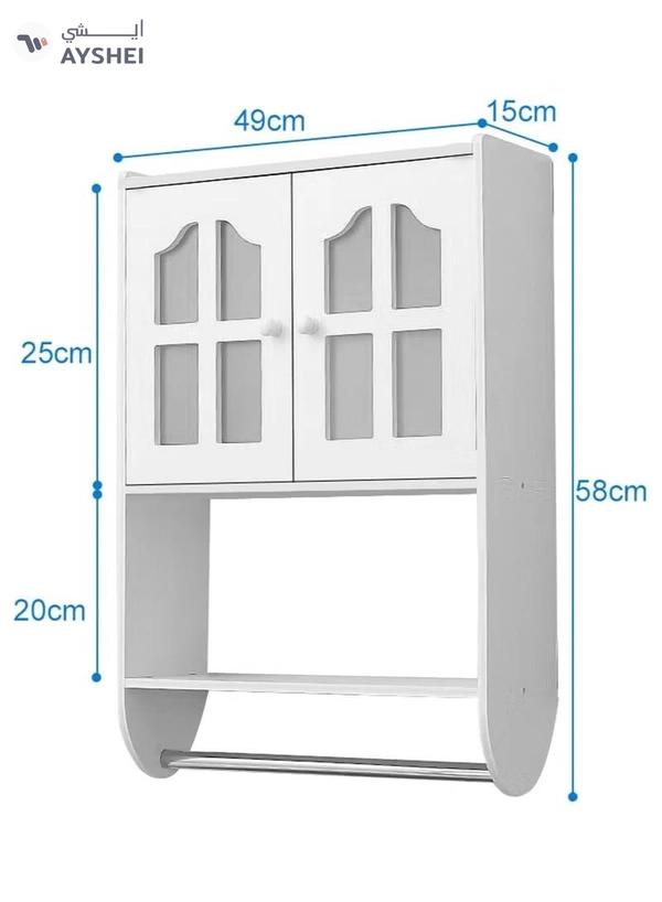 Eworld Versatile PVC Wall Bathroom Cabinet, Space-saving double-door Storage
