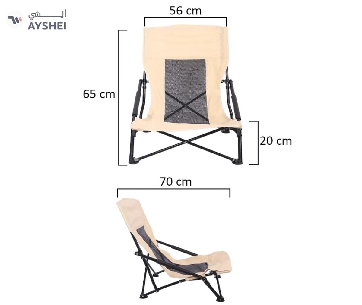 YATAI Patio Lounge Low Height Chair with Arm Rest for Reading Garden Chair-0-landscape