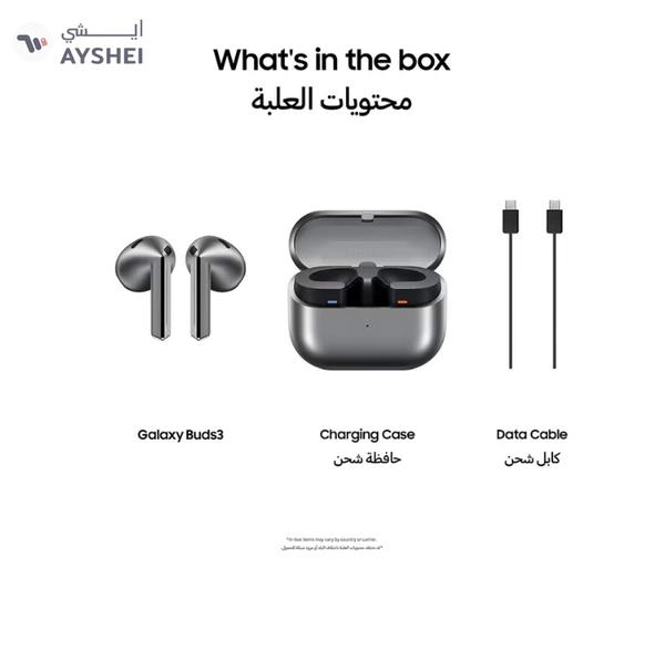 Samsung Galaxy Buds 3 Silver with Galaxy AI Powered Real-time Interpreter