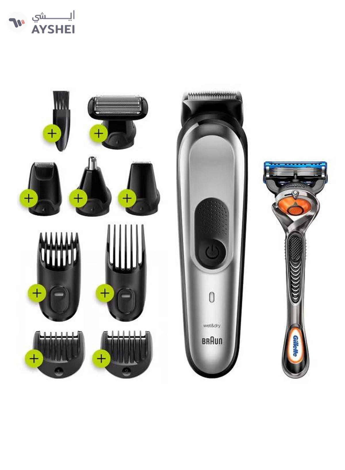 BRAUN All-In-one Trimmer MGK7220 Multicolour-0-portrait