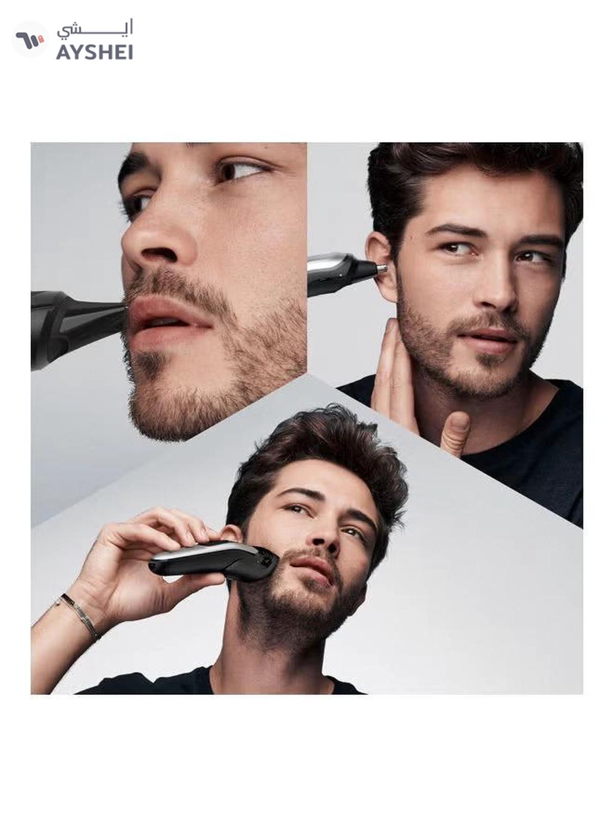 BRAUN All-In-one Trimmer MGK7220 Multicolour-1-portrait