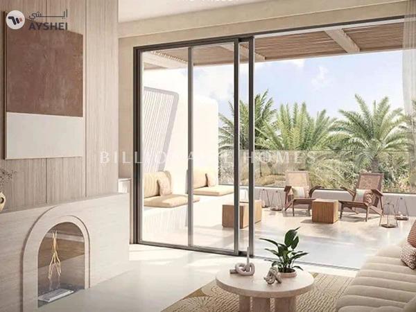 Rivana, The Valley by Emaar, Dubai